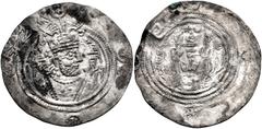 HUNNIC TRIBES, Hephthalites. Before AD 700. AR Drachm (34mm, 1.82 g, 2h). Imitating a Post-Yazdgerd year 37 dirhem. Crowned Sasanian style bust right; c/m: Sogdian legend / Fire altar flanked by atten