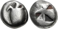Greek ISLANDS off ATTICA, Aegina. Circa 510-490 BC. AR Stater (17mm, 12.21 g). Sea turtle, head in profile, with [thin collar and row of dots down its back] / Incuse square with windmill pattern. Mead