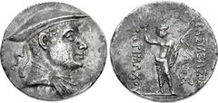 Oriental Greek BAKTRIA, Greco-Baktrian Kingdom. Antimachos I Theos. Circa 180-170 BC. AR Tetradrachm (30mm, 16.28 g, 12h). Diademed and draped bust right, wearing kausia / Poseidon, laureate, standing