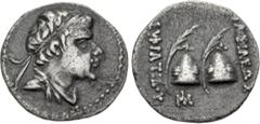 Oriental Greek BAKTRIA, Greco-Baktrian Kingdom. Eukratides I Megas. Circa 170-145 BC. AR Obol (12mm, 0.68 g, 12h). Diademed and draped bust right / Piloi of the Dioskouri with palm fronds; monogram to