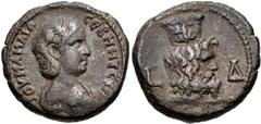 EGYPT, Alexandria. Julia Mamaea. Augusta, AD 222-235. BI Tetradrachm (23mm, 11.74 g, 12h). Dated RY 4 of Severus Alexander (AD 224/5). Draped bust of Mamaea right / Draped bust of Serapis right, weari