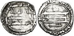 Abbasid 'Abbasid Caliphate. temp. Al-Ma'mun. AH 194-218 / AD 810-833. AR Third-Dirham (13.4mm, 0.84 g, 9h). San'a mint. Dated AH 210 (AD 825/6). thulth below reverse legend. cf. Album 1050R (quarter-d