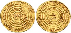 Egypt and Syria Crusaders, Latin Kingdom of Jerusalem. Imitation Bezants. AV Bezant (22.4mm, 3.69 g, 4h). Imitating a Fatimid dinar of al-Amir. With mint-name 'Misr' and date 517 or 519. Balog & Yvon 