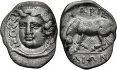 Greek THESSALY, Larissa. Circa 365-356 BC. AR Drachm (17.5mm, 5.93 g, 1h). Head of the nymph Larissa facing slightly left, hair in ampyx / Horse standing left, preparing to lie down; plant below. Lorb