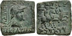 Oriental Greek BAKTRIA, Greco-Baktrian Kingdom. Eukratides I Megas. Circa 170-145 BC. Æ (20x21mm, 10.87 g, 12h). Square module. Diademed, draped, and cuirassed bust right, wearing crested helmet adorn