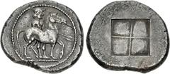 Greek KINGS of MACEDON. Alexander I. 498-454 BC. AR Triple Stater – "Oktadrachm" (34mm, 28.40 g). Aigai mint. Struck circa 492-480/79 BC. Horseman, wearing chlamys and holding two spears, standing rig