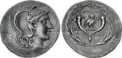 Greek IONIA, Lebedos. Circa 140-135 BC. AR Tetradrachm (30.5mm, 16.34 g, 12h). Stephanophoric type. Anaxipolis, magistrate. Helemted head of Athena right / Owl standing right, head facing, on club bet
