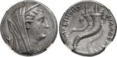 Greek PTOLEMAIC KINGS of EGYPT. Arsinoe II Philadelphos. Died 270/268 BC. AR Dekadrachm (33mm, 34.33 g, 12h). Alexandreia mint. Struck under Ptolemy II, circa 261/0-253/2 BC. Head right, with ram's ho