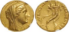 Greek PTOLEMAIC KINGS of EGYPT. Arsinoe II Philadelphos. Died 270/268 BC. AV Mnaïeion – 'Oktadrachm' (27mm, 27.79 g, 11h). Alexandreia mint. Struck under Ptolemy II, circa 263/2 or 261/0-255/4 BC. Hea