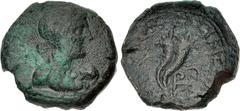 Greek PTOLEMAIC KINGS of EGYPT. Kleopatra VII Thea Neotera, with Ptolemy XV Caesarion. 51-30 BC. Æ (29.5mm, 18.06 g, 12h). Paphos mint. Struck circa 47 BC. Diademed and draped bust of Cleopatra, as Ap
