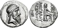 Oriental Greek KINGS of PARTHIA. Mithradates I. 165-132 BC. AR Drachm (17.5mm, 3.97 g, 10h). Ekbatana mint. Struck circa 148-138/7 BC. Diademed and draped bust right / Archer (Arsakes I) seated right 