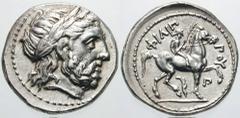 MACEDON, Kings of. Philip II Estimate $750 MACEDON, Kings of. Philip II. 359-336 BC. AR Tetradrachm (14.17 gm). Amphipolis mint. Struck 323-315 BC. Laureate head of Zeus right / Youth on horseback rig