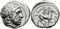 MACEDON, Kings of. Philip II Estimate $500 MACEDON, Kings of. Philip II. 359-336 BC. AR Tetradrachm (14.25 gm). Amphipolis mint. Struck 323-315 BC. Laureate head of Zeus right / Youth on horseback rig