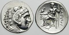 MACEDON, Kings of. Philip III Estimate $250  MACEDON, Kings of. Philip III. 323-317 BC. AR Drachm (4.31 gm). Lampsakos mint. Struck 323-317 BC. Head of Herakles right, wearing lion's skin headdress / 