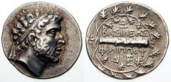 MACEDON, Kings of. Philip V Estimate $600 MACEDON, Kings of. Philip V. 221-179 BC. AR Didrachm (8.25 gm). Struck 182-179 BC. Diademed head right / Club within wreath, one monogram above, two monograms