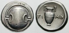 BOEOTIA, Thebes Estimate $300 BOEOTIA, Thebes. Circa 395/390-338 BC. AR Stater (12.27 gm). Boeotian shield / Amphora; TI left, MO right. Hepworth, "The 4th Century BC Magistrate Coinage of the Boiotia