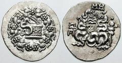 MYSIA, Pergamon. Estimate $250 MYSIA, Pergamon. Circa 76-67 BC. AR Cistophoric Tetradrachm (12.16 gm). Cista mystica with serpent; all within ivy wreath / Bow-case with serpents; snake-entwined staff 