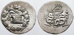 MYSIA, Pergamon. Estimate $250 MYSIA, Pergamon. Circa 76-67 BC. AR Cistophoric Tetradrachm (12.16 gm). Cista mystica with serpent; all within ivy wreath / Bow-case with serpents; snake-entwined staff 