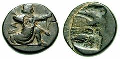 IONIA, Persian Satraps. Ephesos(?). Estimate $500  IONIA, Persian Satraps. Ephesos(?). Circa 350-340 BC. Æ 13mm (2.15 gm). Persian king kneeling right, holding bow in left hand, spear in right; BA beh