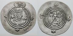 ARAB-SASANIAN. Imitation of Khusro II type. Estimate $2500  ARAB-SASANIAN. Imitation of Khusro II type. Year 34 or 35 = AH 45 or 46 (666-668 AD). AR Drachm (3.84 gm). Imitating Ayran mint. Sasanian st