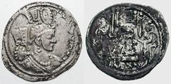 ALCHON HUNS? Imitating Yazdgard I. Estimate $300 ALCHON HUNS? Imitating Yazdgard I. After 420 AD. AR Drachm (3.86 gm). Isolated Ghandaran(?) issue. Draped bust 3/4 right, wearing helmet-shaped crown o