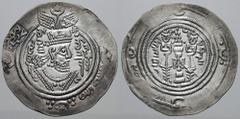 ARAB-HEPTHALITE. Imitating Umayyad governor 'Abdallah ibn Khazim. Estimate $750  ARAB-HEPTHALITE. Imitating Umayyad governor 'Abdallah ibn Khazim. AH 62-72 (681-691 AD). AR Drachm (3.45 gm). Blundered