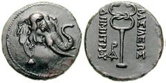 BAKTRIA, Graeco-Baktrian Kings. Demetrios I. Estimate $250  BAKTRIA, Graeco-Baktrian Kings. Demetrios I. Circa 200-185 BC. Æ Triple Unit (10.16 gm). Elephant's head right, wearing bell around neck / B