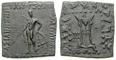 BAKTRIA, Indo-Greek Kings. Strato I. Estimate $200 BAKTRIA, Indo-Greek Kings. Strato I. Circa 125-110 BC. Æ Quadruple Unit (9.91 gm). Apollo standing facing, holding bow and arrow / Tripod; monogram t
