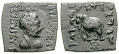 BAKTRIA, Indo-Greek Kings. Heliokles II. Estimate $150 BAKTRIA, Indo-Greek Kings. Heliokles II. Circa 110-100 BC. Æ Hemiobol (6.95 gm). Uncertain mint. Diademed and draped bust right / Elephant walkin
