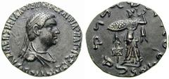 BAKTRIA, Indo-Greek Kings. Apollodotos II. Estimate $300 BAKTRIA, Indo-Greek Kings. Apollodotos II. Circa 80-65 BC. AR Tetradrachm (9.95 gm). Western Punjab mint. Diademed and draped bust right / Athe