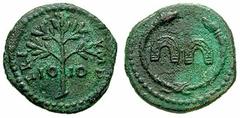 TIME OF DOMITIAN Estimate $200 TIME OF DOMITIAN. 81-96 AD. Æ Tessera (2.51 gm). Two horse shoes within serpent-headed torque / TRI-VMP, IO-IO across field, olive-branch. BMCRE pg. 412, note 7; Göbl, A