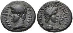 LYDIA, Magnesia ad Sipylum. Nero. As Caesar, AD 50-54. Æ (16mm, 4.21 g, 12h). Struck circa AD 54. Bare head of Nero left / Draped bust of Senate right. RPC I 2456; BMC 52. Good VF, dark green patina. 