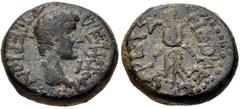 LYDIA, Philadelphia (as Neocaesarea). Tiberius Gemellus(?). Caesar, AD 35-37. Æ (14mm, 3.25 g). TIBEPION CEBACTON(?), bare head right / Winged thunderbolt. LS 24 (under Tiberius Gemellus; same obv. di