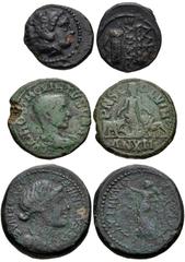 MIXED. Greek-Roman Provincial. Lot of three (3) Northern Greek bronzes. Includes: GREEK: Kings of Macedon, Alexander the Great. Æ Quarter Unit. Uncertain mint in Macedon. Head of Herakles right, weari