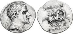 Oriental Greek BAKTRIA, Greco-Baktrian Kingdom. Eukratides I Megas. Circa 170-145 BC. AR Drachm (20.5mm, 4.18 g, 12h). Diademed and draped bust right / The Dioskouroi on horses rearing right, each hol