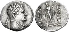 Oriental Greek BAKTRIA, Greco-Baktrian Kingdom. Heliokles Dikaios. Circa 145-130 BC. AR Tetradrachm (31.5mm, 16.80 g, 12h). Diademed and draped bust right / Zeus standing facing, holding thunderbolt a