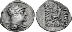 Oriental Greek BAKTRIA, Greco-Baktrian Kingdom. Heliokles Dikaios. Circa 145-130 BC. AR Drachm (18mm, 2.61 g, 12h). Diademed, draped, and cuirassed bust right, wearing crested helmet covered with pelt
