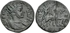 Roman Provincial CILICIA, Seleucia ad Calycadnum. Severus Alexander. AD 222-235. Æ (28mm, 10.50 g, 6h). Radiate and cuirassed bust right, draped left shoulder, seen from the front / Dionysus, his pant
