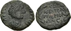 Roman Provincial JUDAEA, Caesarea Panias. Caracalla. 198-217 CE. Æ (15.5mm, 1.96 g, 5h). Dated CY 202 (199 CE). ANT ΩNIN[...], laureate, draped, and cuirassed bust right, seen from the front / CB (dat