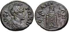 LYDIA, Silandus. Pseudo-autonomous issue. 3rd century AD. Æ (21mm, 4.99 g, 12h). Helmeted and draped bust of Roma right / Cult statue of Artemis facing between poppy and grain ear. SNG Copenhagen 547.