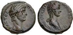 LYDIA, Thyateira. Claudius, with Agrippina Junior. AD 41-54. Æ (19mm, 3.91 g, 12h). Struck AD 50-54. Bare head of Claudius right / Draped bust of Agrippina right. RPC I 2380; SNG München 611. VF, dark