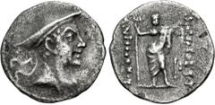 Oriental Greek BAKTRIA, Greco-Baktrian Kingdom. Antimachos I Theos. Circa 180-170 BC. AR Obol (11.5mm, 0.67 g, 12h). Diademed and draped bust right, wearing kausia / Poseidon, laureate, standing facin