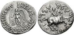 Oriental Greek BAKTRIA, Greco-Baktrian Kingdom. Antimachos II Nikephoros. Circa 160-155 BC. AR Drachm (17mm, 2.43 g, 1h). Nike standing left, holding wreath and fillet; monogram to left / Antimachos r
