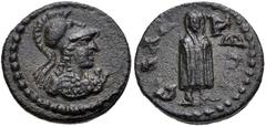 LYDIA, Silandus. Pseudo-autonomous issue. 2nd-3rd centuries AD. Æ (14mm, 1.98 g, 6h). Helmeted bust of Athena right, wearing aegis / Telesphorus standing facing. SNG von Aulock 3172. Good VF, dark gre