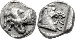 THESSALY, Larissa. Circa 462/1-460 BC. AR Obol (9mm, 0.99 g, 6h). Forepart of bull left, head facing / Head and neck of horse right within incuse square. Liampi, Corpus 8c (V5/R6 – this coin); BCD The