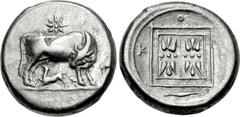 KORKYRA, Korkyra. Circa 350/30-290/70 BC. AR Stater (21mm, 10.20 g, 2h). Cow standing right, looking back at suckling calf standing left below; star above / Double stellate pattern divided by line, al