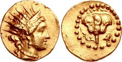 ISLANDS off CARIA, Rhodos. Rhodes . Circa 125-88 BC. AV Quarter Stater (12mm, 2.10 g, 12h). Diogne(tos), magistrate. Radiate head of Helios right / Rose with bud to right; ΔIOΓNH above, P-O flanking, 