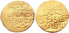 ISLAMIC, Mamluks. al-Nasir Nasir al-Din Faraj. AH 801-808, 808-815 / AD 1399-1405, 1405-1412. AV Dinar (27mm, 11.51 g, 5h). Ingot-style coinage. al-Qahira (Cairo) mint. Uncertain date. Cf. Balog, Maml