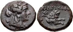 LYDIA, Sardes. Circa 133 BC-AD 14. Æ (18mm, 5.41 g, 1h). Wreathed head of Dionysos right / Forepart of lion right; monogram to left. SNG Copenhagen 468; BMC 47; SNG von Aulock 3188. Good VF, brown pat