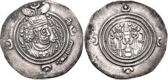 Arab-Sasanian coinage. 'Ubayd Allāh ibn Ziyād. Governor, AH 54-64 / AD 673-683. AR Drachm (32mm, 3.97 g, 12h). GD (Jayy) mint. Dated AH 63 (AD 682/3). Crowned Sasanian-style bust right; “GM” and bism 